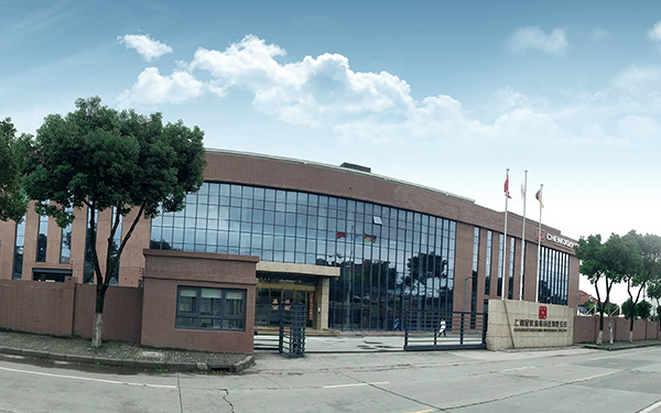 上海呈祥機電設備有限公司 - 全球領先高等級專業電動鉆孔工具的運營商。